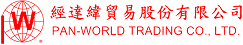 經達緯酒業 PAN-WORLD TRADING CO., LTD.  2016